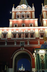 Moscow Night